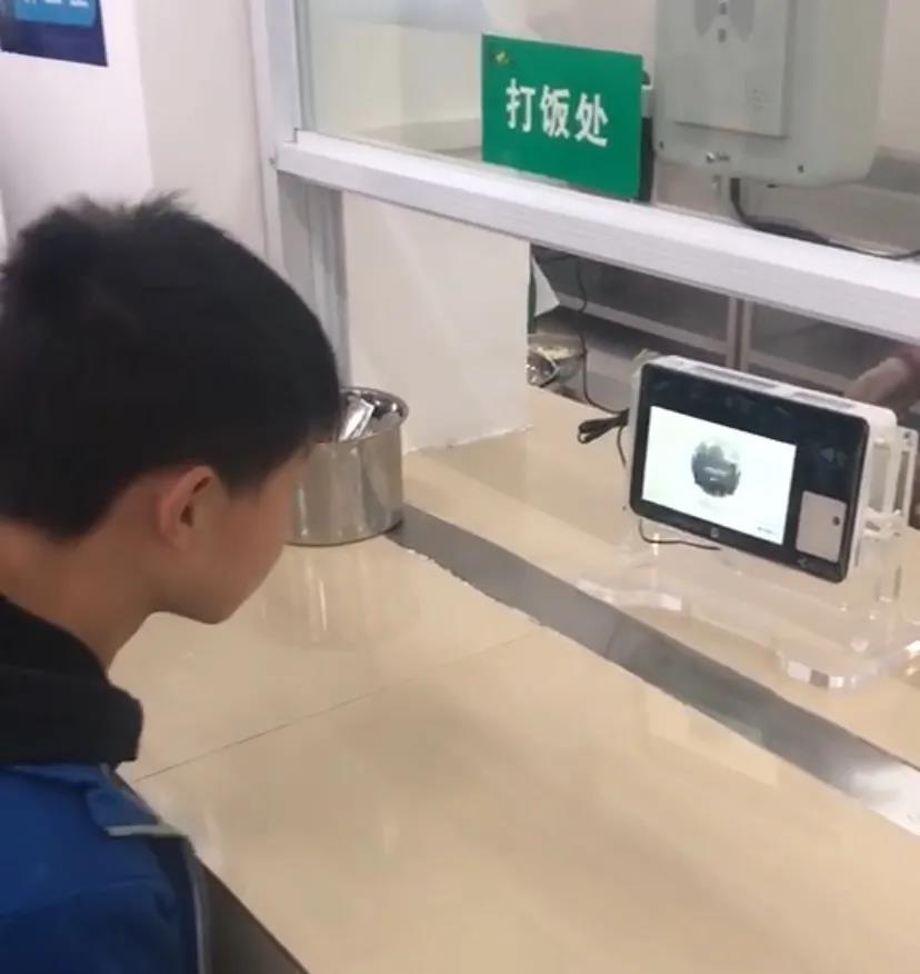 景德镇一中智慧校园刷脸支付案例(图3)